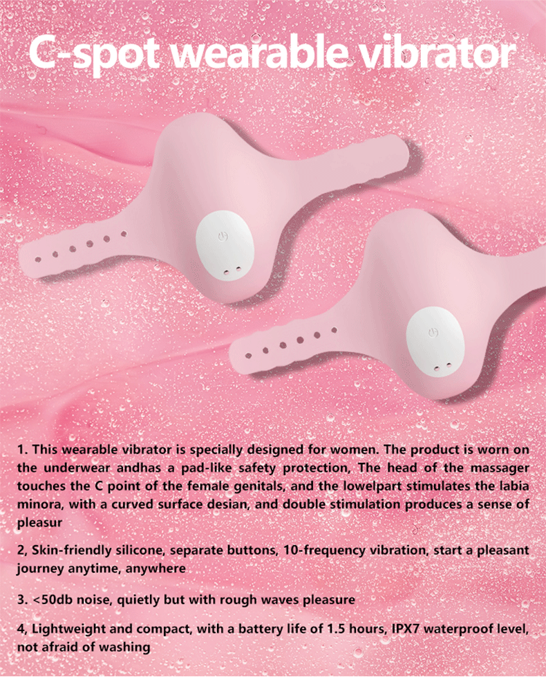 Multi-Frequency Butterfly Massager | Red Room Fantasies